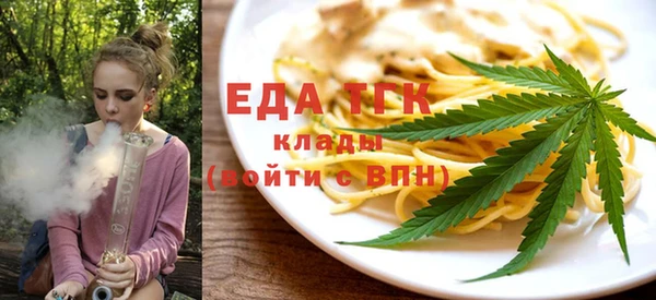 кокаин колумбия Ельня